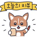 자연애베이커리 이미지