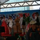 칠곡시장 이미지