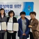 오륙도초등학교 이미지