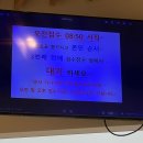 광명하나약국 | [아기 장염 입원 후기] 해열제 교차 복용으로도 안 잡히던 고열, 광명 아이원병원 오픈런 그리고 입원