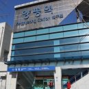 라온 빌리지 이미지