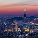 서울 이미지