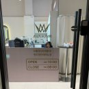 에이바헤어광주첨단에비뉴점 | 광주 첨단 머리잘하는 곳 남성펌 에이바헤어 첨단에비뉴점 서준점장님 후기 !