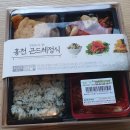 씨유 편의점 - 유성구 | 씨유 편의점
