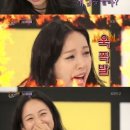 해피투게더민박 이미지