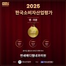 연세메디웰내과의원 이미지