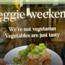 베지위켄드(veggieweekend)