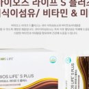 바이오스라이프 이미지