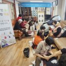 그린빌6단지경로당 이미지