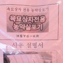 Shim-ys DRP60DSZFㅡ2 이미지
