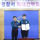 베스트기획 문경매일신문