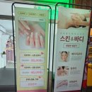 고리울로28번길 이미지