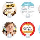 그린기프트부산