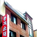 총각순대