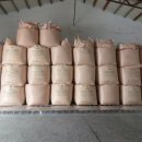 고성거제통영농협쌀조합공동사업법인 이미지