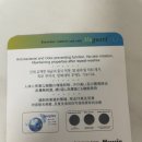 모모세탁 이미지