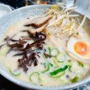 히루방