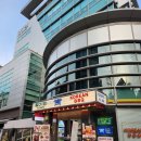 반포대로30길 33 | [주말저녁 교대나들이] 갈비맛집 반찬맛집 청기와타운 교대점, 고퀄카페 방문 후기