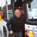 산청한방가족호텔 사우나 이미지