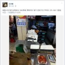 광명상회 이미지