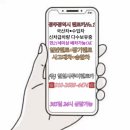 지정카공업사 이미지