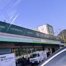 GS더프레쉬 명장점 이미지