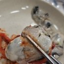 굴사냥 | [강북] 수유 굴사냥 내돈내산 후기｜수유역 굴찜 맛집 웨이팅 이유 알겠더라 / 굴사냥 광산사거리점