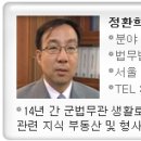 더펌 네이버블로그