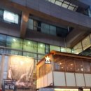 판교도서관 | [성남시 분당구 삼평동] 판교 직장인 단체모임하기 좋은 이자카야 미미판교 솔직후기