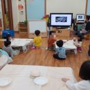 고척초병설유치원 이미지