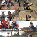 도시어부 박프로 이미지