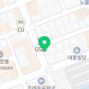 순천조례동우체국 화장실 네이버블로그