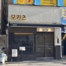 동성로스파크 세븐일레븐 네이버블로그