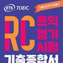 청년인쇄사 - 음성군 용두3길 5 | 청년인쇄사