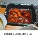 입에 겨우 풀칠하고 사는 소식가 대학생 이미지