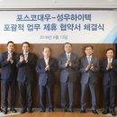 대우종합부품 이미지