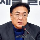 중국 비밀경찰서 논란에… "미인계로 접근했다는 의혹도" 이미지