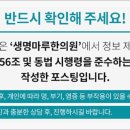 영림한의원 이미지