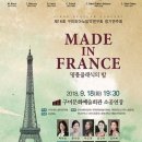 구미시문화예술회관 소공연장 이미지