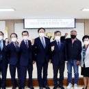 강진군수산업협동조합 이미지