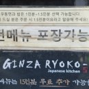 은마서비스 이미지