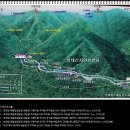 산으로클럽 제108차정기산행(6월9일)-인제 방태산 이미지