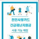 칼라시대 로고