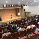 공주시학교급식지원센터