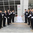 세종청사 2동 이미지