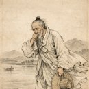 더불어 함께하는 우리 노래, 민요 | [공지] <이야기와 함께하는 우리한시: 이함우047> 홍위 - 취음(醉吟, 취해서 읊다)