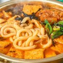우동2 네이버블로그