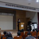남부의원 일간경기