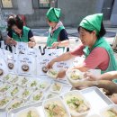 송림2동 행정복지센터 이미지