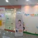 곰돌이키즈치과의원 이미지